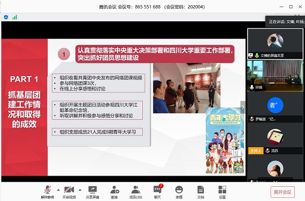 QQ图片20200421164615.jpg QQ图片20200421164615.jpg