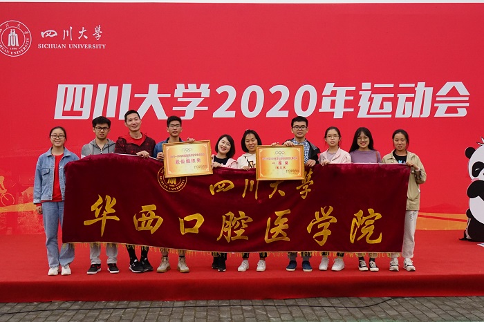微信图片_20201027170255.jpg