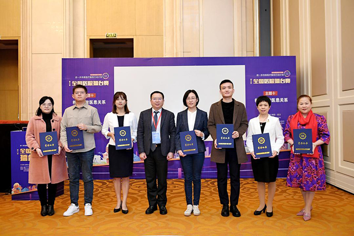 微信图片_20201127153611.jpg 微信图片_20201127153611.jpg