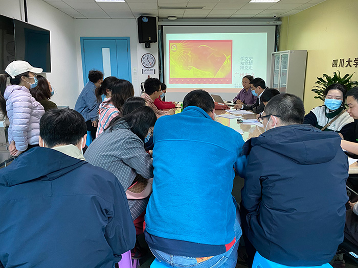 微信图片_20210412154441.jpg 微信图片_20210412154441.jpg