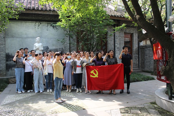 IMG_7950(重温誓词).jpg IMG_7950(重温誓词).jpg