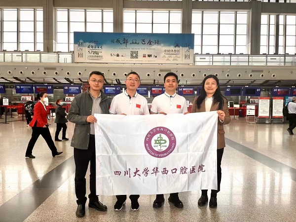 微信图片_20230311122224.jpg