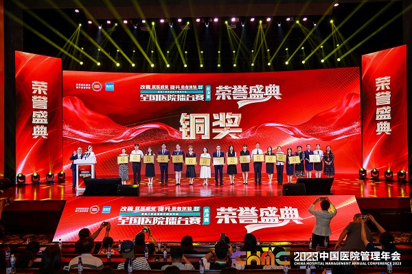 铜奖2.jpg 铜奖2.jpg