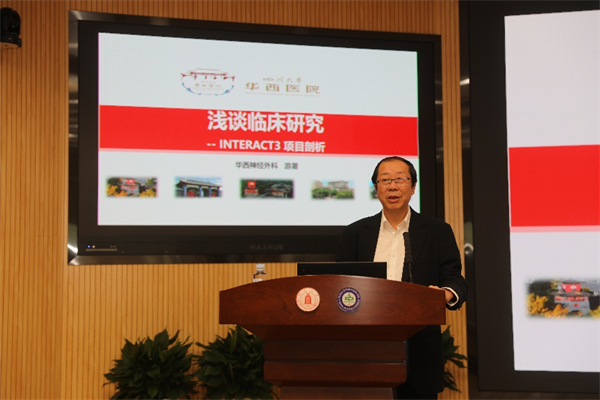 图片 2.png 图片 2.png
