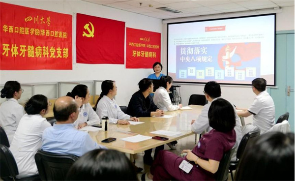 图片23.jpg 图片23.jpg