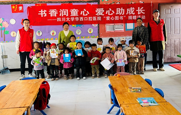 图片 2.jpg