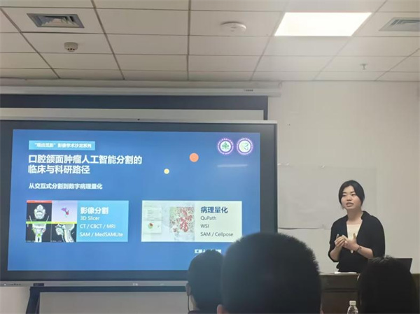 图片18.jpg