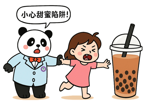 图片 87.jpg 图片 87.jpg