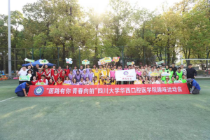 图片4_副本.png